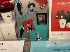 -M Stand(南京紫峰大厦店)