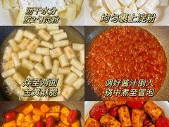 -苗祖咖啡(洛克时代中心店)