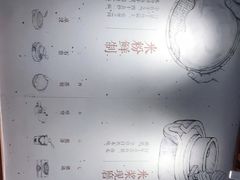 -小满手工粉(上海维璟广场店)