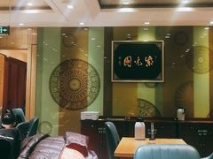 大堂-紫光园(吕家营店)