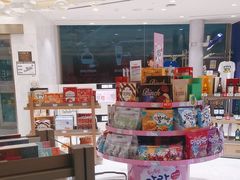 -乐天免税店(明洞店)