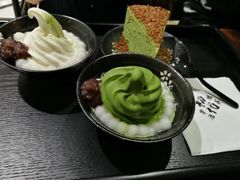 -成裕雪糕店(士多店)