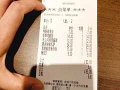 -萨莉亚意式餐厅(南京万达茂店)