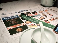 -大榕树下顺德菜(融创茂店)