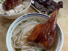 鹅肶濑粉-香辉食馆(新兴路店)