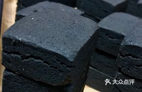 Black Tea Pineapple Cake