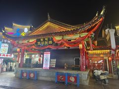 -零陵古城