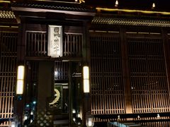 -曲水兰亭(北京四惠店)