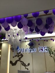 -芳朵美容养生SPA