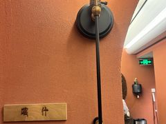 -那拉提之疆·新疆菜(美院店)