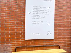 -HUGS coffee(东区店)