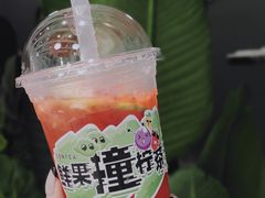 -森茶(湛江万达店)