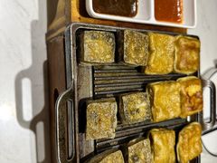 毛豆腐臭豆腐双拼-徽镇小厨·经典徽菜(马连道店)