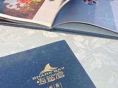 -海鲨湾海鲜会馆(百家湖1912店)