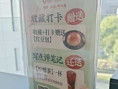-有璟阁港式餐厅(金融街购物中心店)