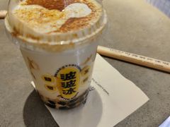 -喜茶(佛山岭南站店)
