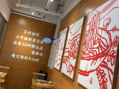 -云味馆·云南菜·云南米线(同泰时代广场店)