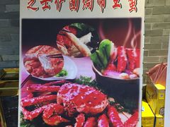 -风味酒家(商业大道店)