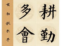 -清岚画室少儿美术培训(平江校区)