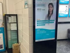 -深圳富茂格伦菲尔口腔门诊部(龙华清湖总院)