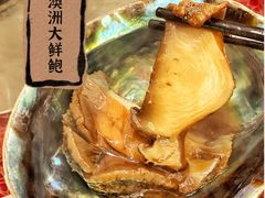 -彩丰楼中餐厅·早茶·点心·粤菜(海口华彩洲际酒店)
