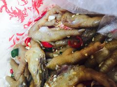 -嘉州九妹凤爪(乐山总店)