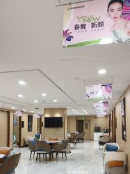 点击看大图 -南京康美美容医院·旗舰店