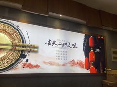 -大灶头·新昌菜(中国茶市店)