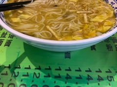 -令氏家外家周秦食府(高新店)