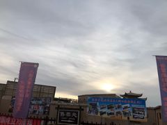 -敦煌古城
