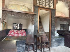 -马家大院