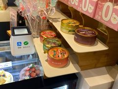 -花花卷卷·鲜食蛋糕(静安久光百货店)