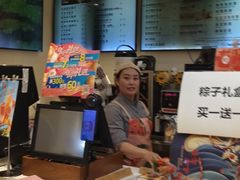 -85度C(上海兰溪二店)