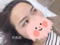 -久匠·野生眉半永久纹绣