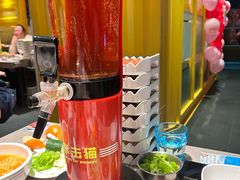 -丰茂烤串(金源店)