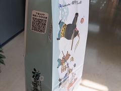 -瑞幸咖啡(远洋天著华府店)