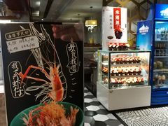 -湘爵士(王府井百货黄兴中路店)
