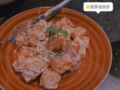 菠萝油条虾-华豫川酒家(大卫城店)