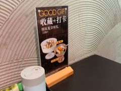 -浙C老邻舍(西城海错店)