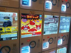 -时尚天河商业广场