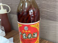-歪头牛肉(金龙壹号店)