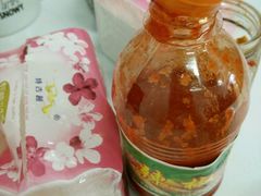 -打绳米面老店(打绳巷二中店)