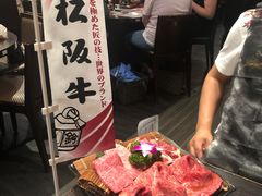 -俺的焼肉(銀座9丁目店)
