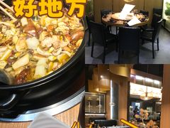 -一朵菌·野生菌探索家火锅(南亚店)