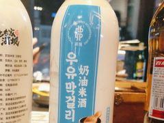 -河坝烧烤串城(金达莱店)