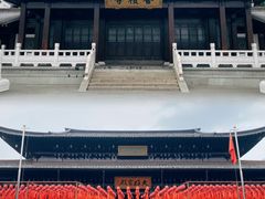 -香积寺