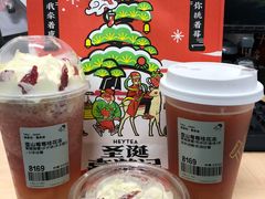 -喜茶(上海正大广场店)