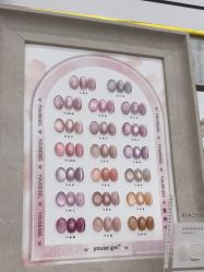 -赢韵美甲美睫瑞士净斑中心