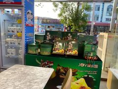 -津乐园(宜白路店)