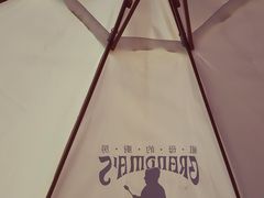 -G+KITCHEN(龙湖狮山天街店)